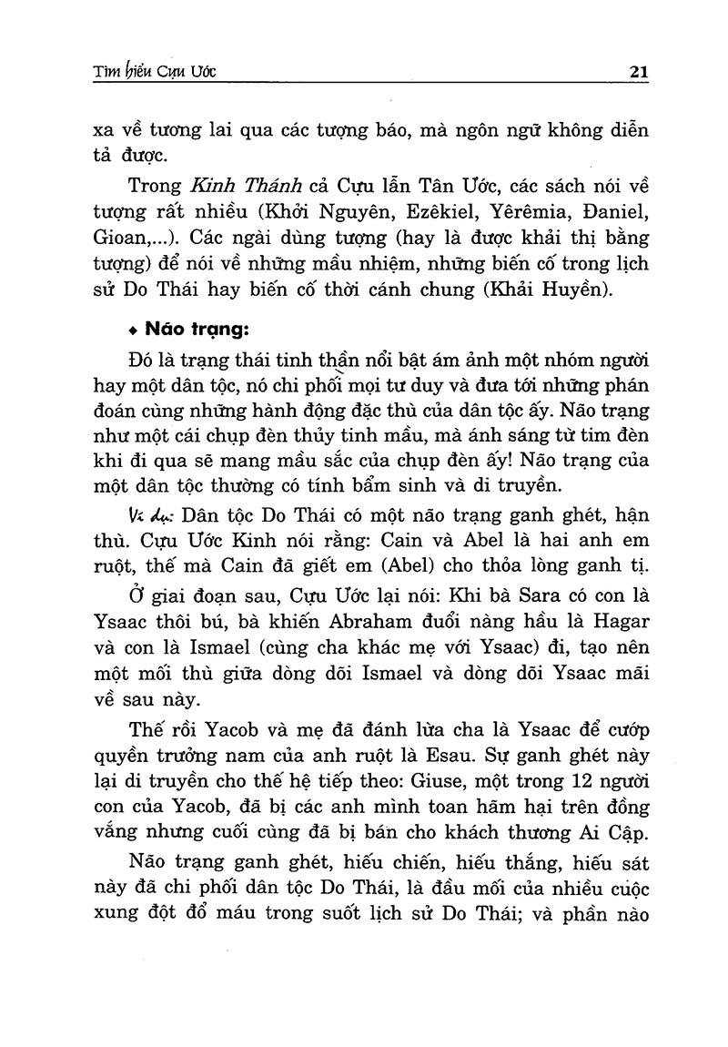 Công Giáo Và Đức KiTô ( Tái Bản)