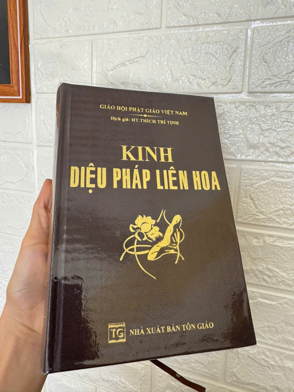 Sách - Kinh Diệu Pháp Liên Hoa ( Bìa Cứng) - HT Thích Trí Tịnh