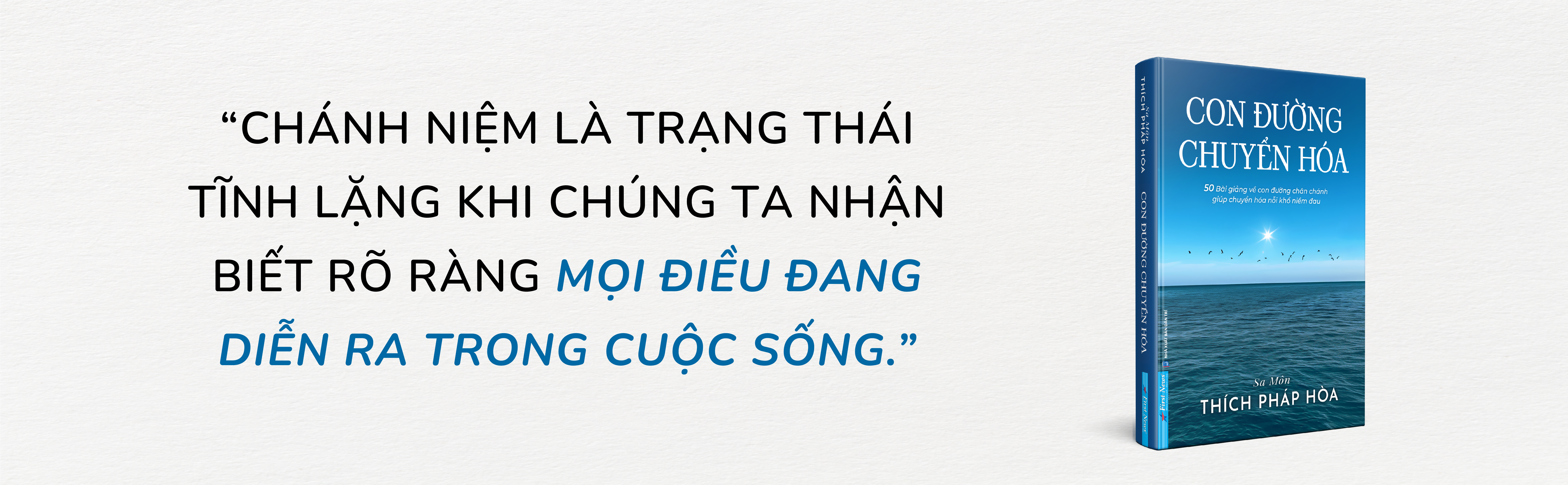 Con Đường Chuyển Hóa - Sa Môn Thích Pháp Hòa