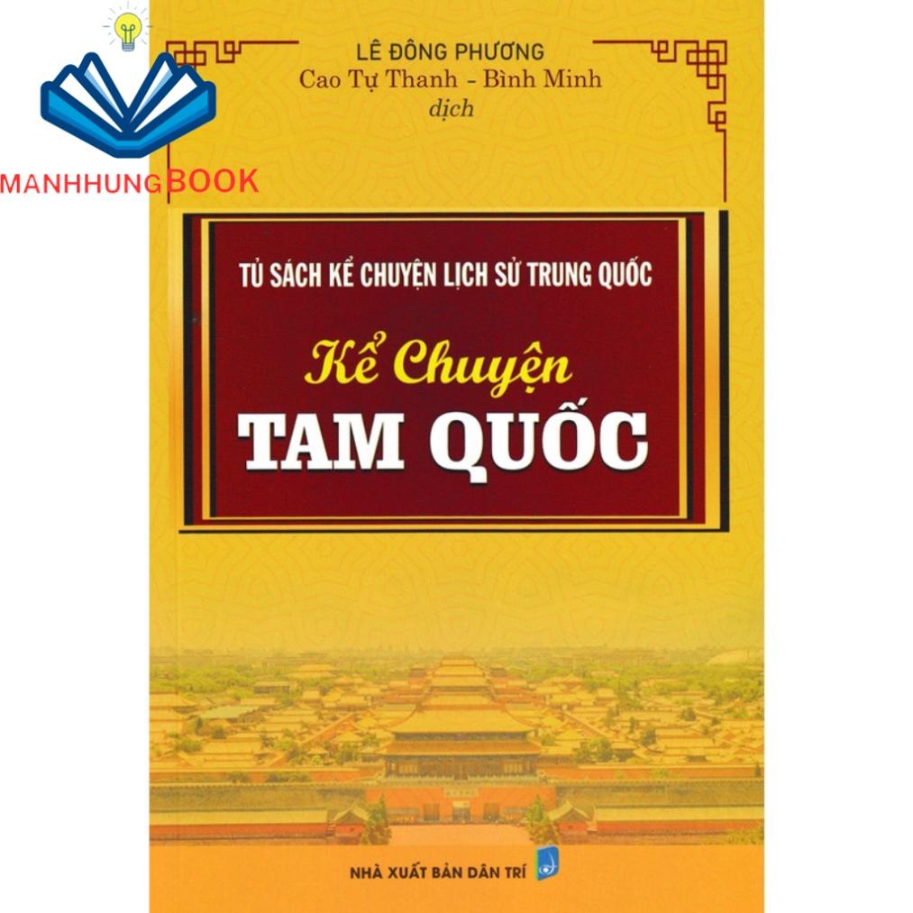 Sách - Combo Tủ Sách Kể Chuyện Lịch Sử Trung Quốc