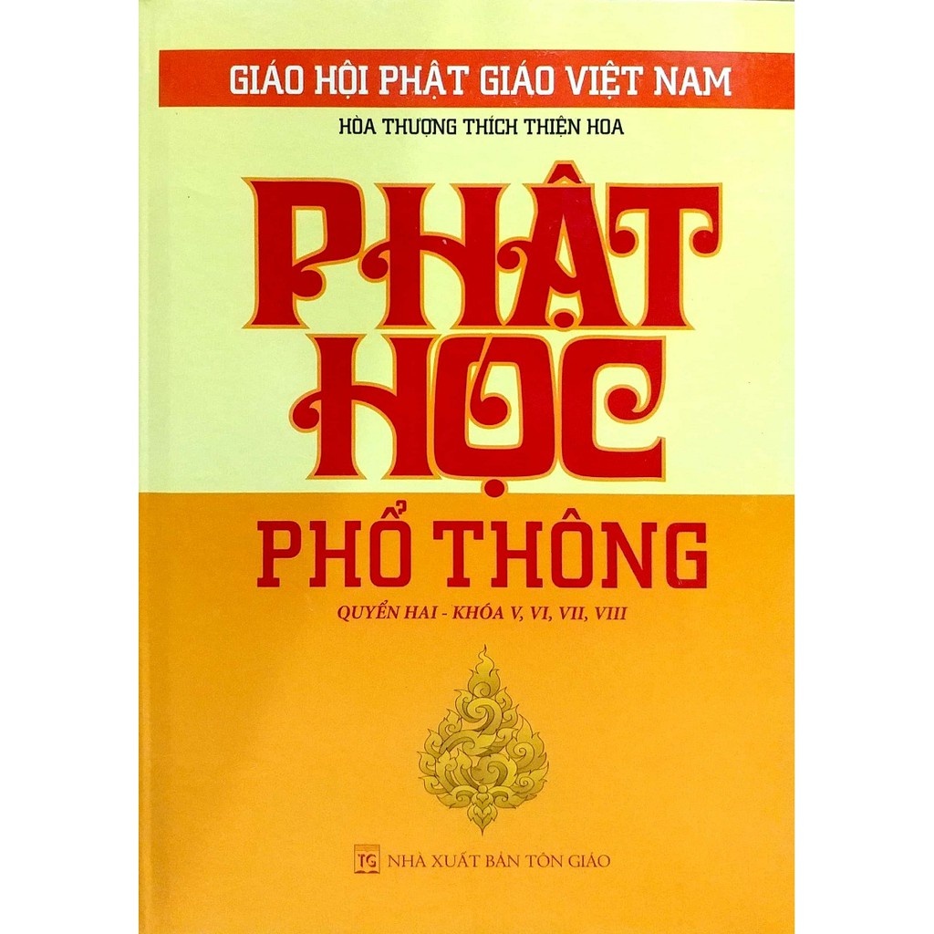 Phật Học Phổ Thông (Bộ 3 Tập)