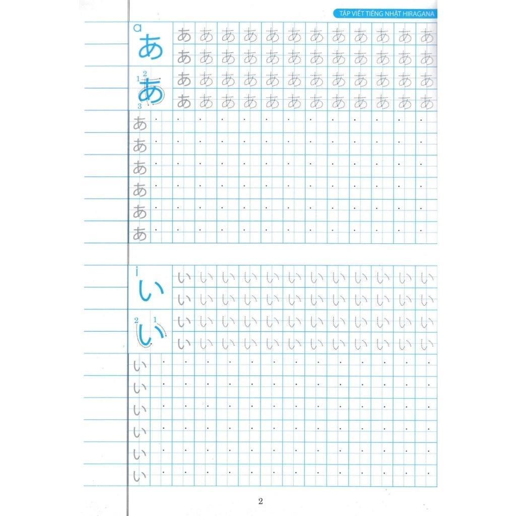 Sách - Tập Viết Tiếng Nhật Hiragana - Hồng Ân