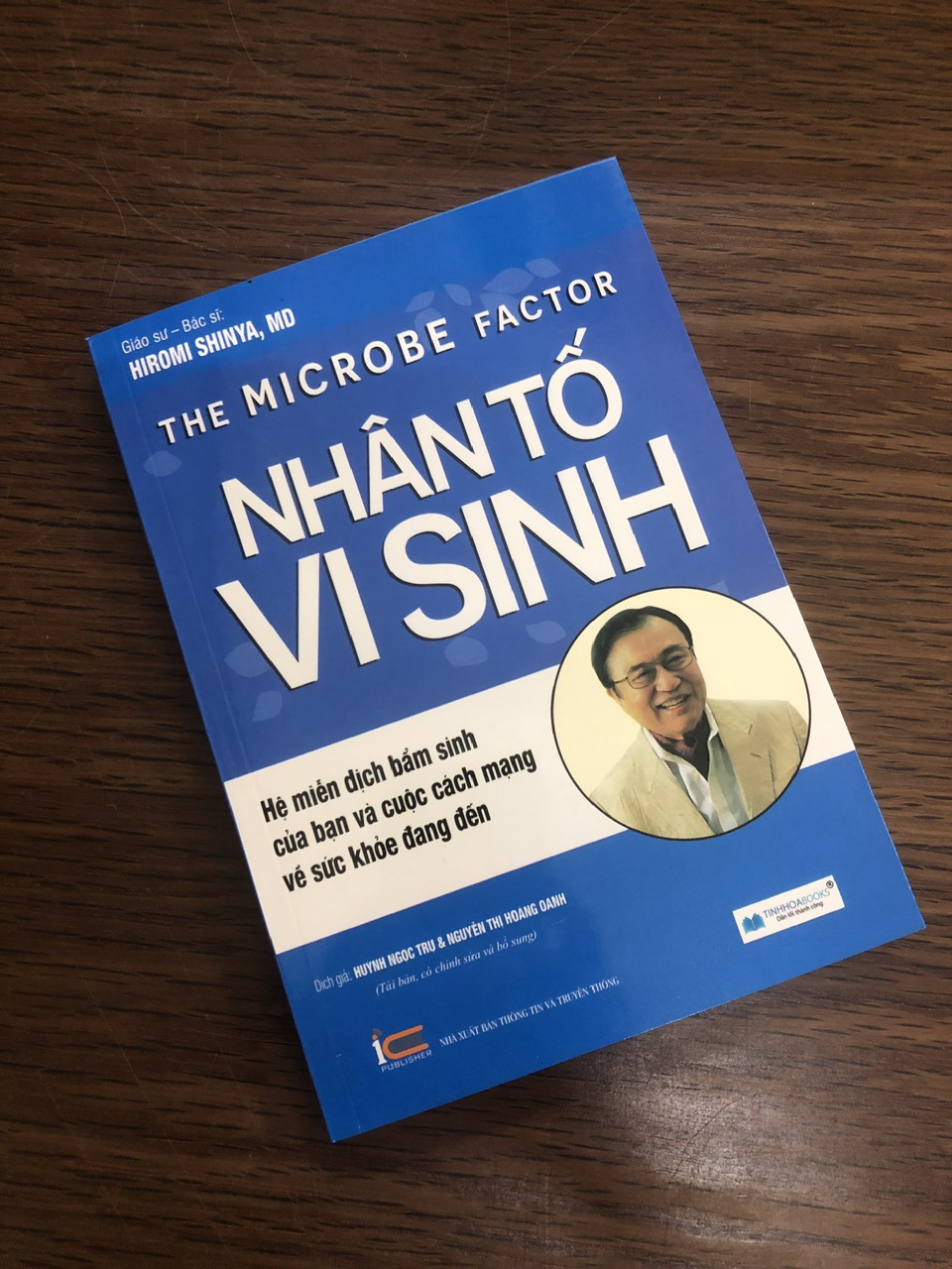 Nhân Tố Vi Sinh - Hệ Miễn Dịch Bẩm Sinh (Tái Bản)