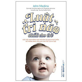 Luật Trí Não Dành Cho Trẻ - Bản Quyền
