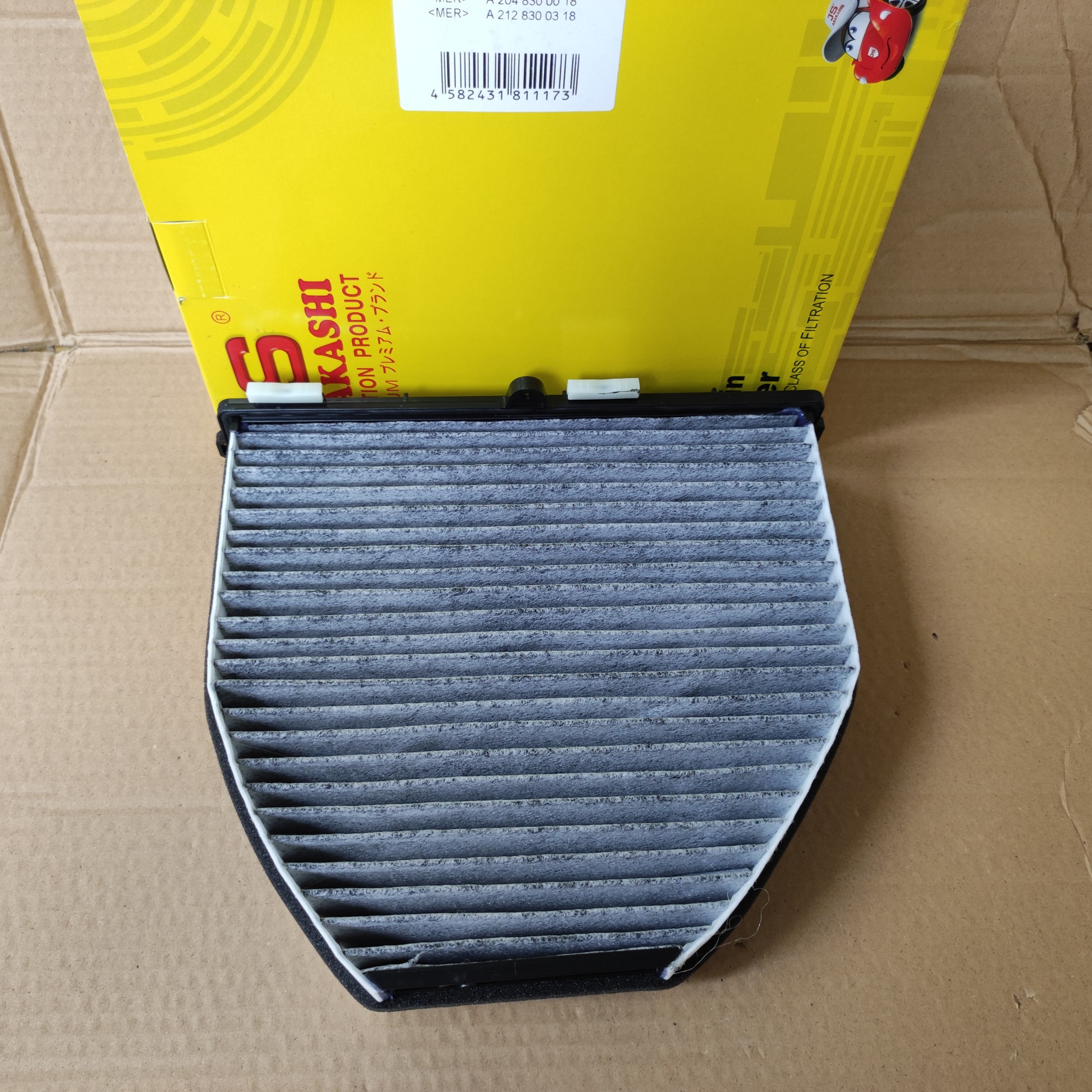 Lọc gió điều hòa Mercedes C250 2009-2015 - AC0161C