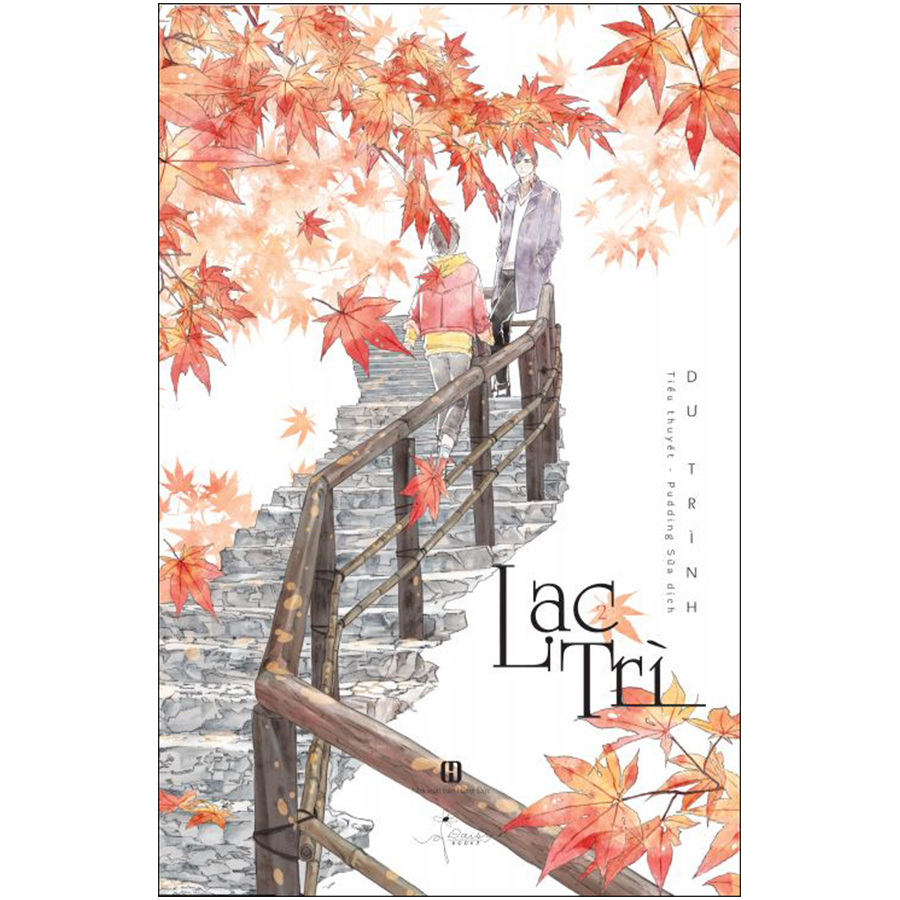 Lạc Trì (2 Tập)