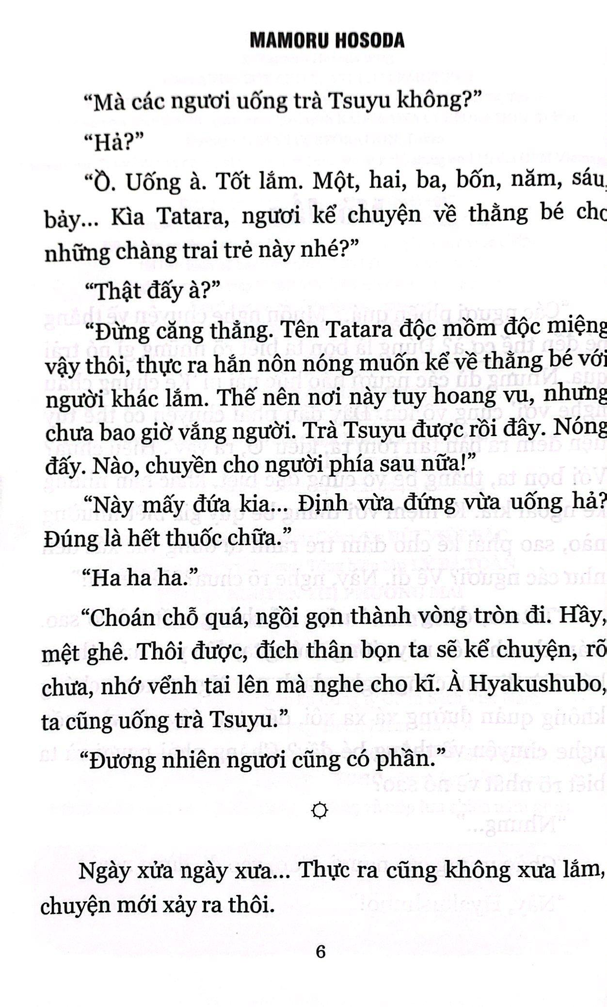 Cậu Bé & Quái Vật