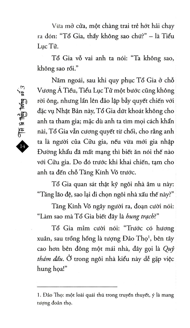 Tôi Là Thầy Tướng Số 3 (Tái Bản 2019)