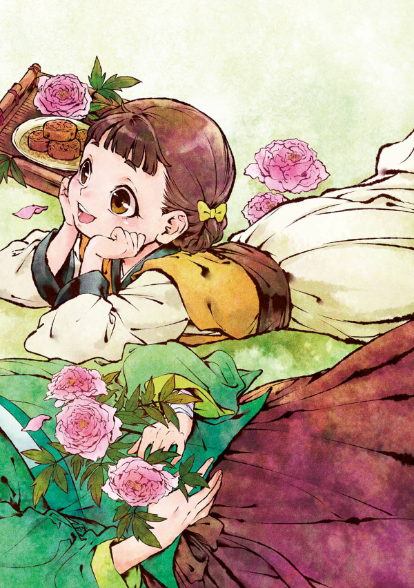 Kusuriya No Hitorigoto 9 (Japanese Edition)