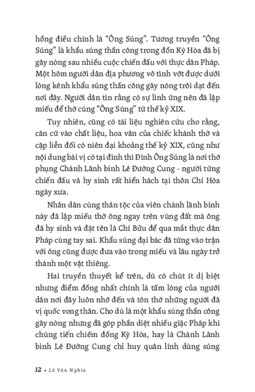Sài Gòn - Đi Qua Ký Ức - TRE