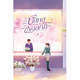 Ương Ngạnh - Tập 2 - Bản Quyền