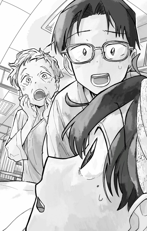 Ichinose-ke No Taizai 1 - The Ichinose Family