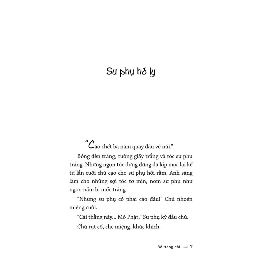 Bể Trăng Côi