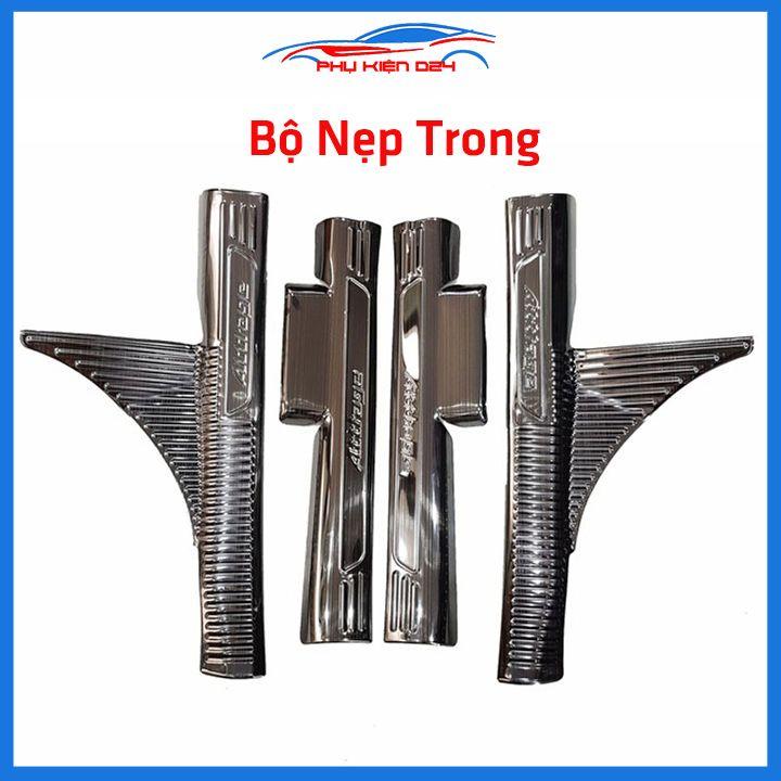 Bộ ốp bậc cửa trong ngoài nẹp bước chân Attrage 2015-2016-2017-2018-2019-2020 vân Titan chống trầy trang trí xe