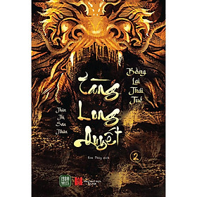Tàng Long Quyết: Bồng Lai Thái Tuế