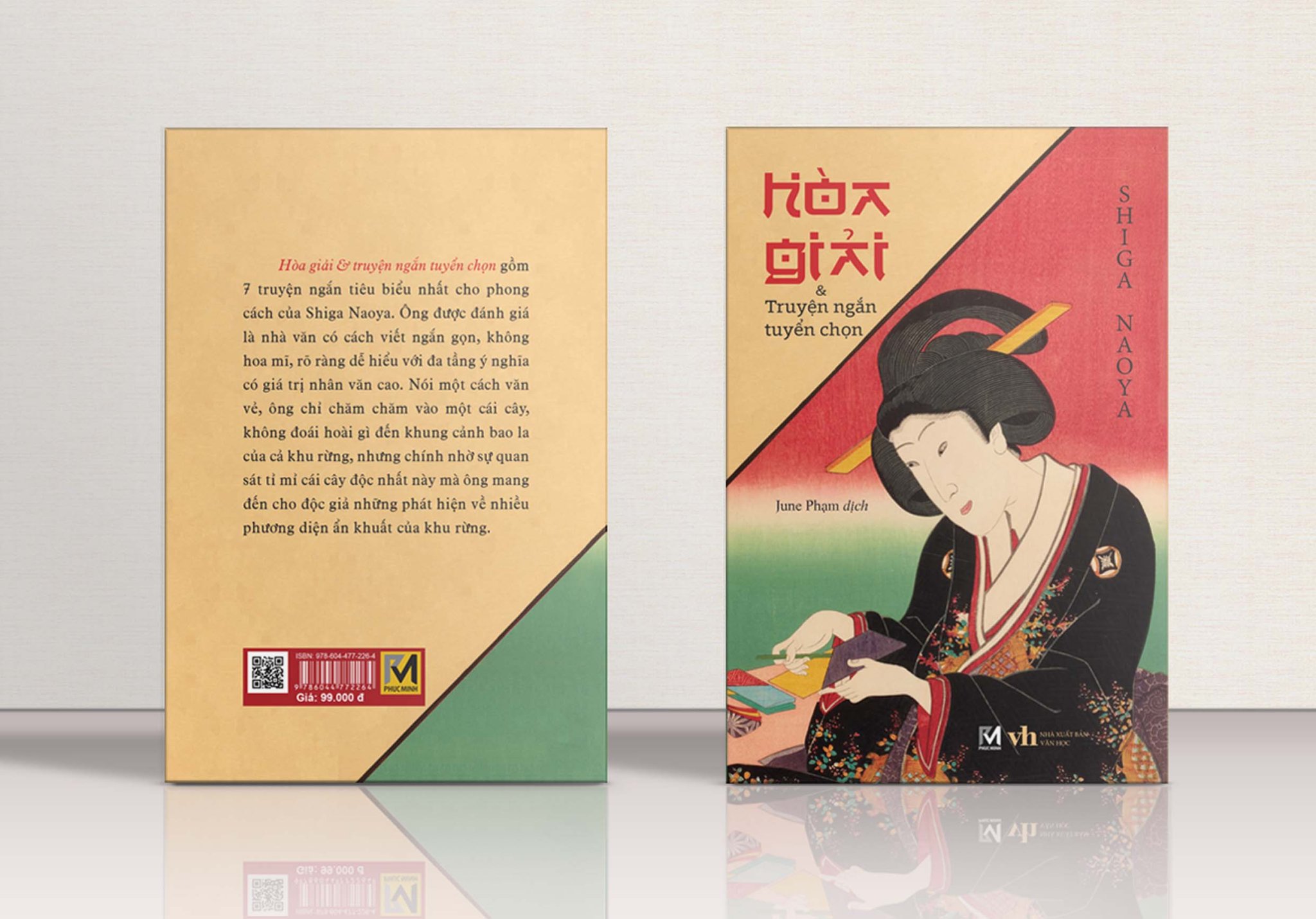 Sách Văn Học Kinh Điển - Hòa Giải Và Truyện Ngắn Tuyển Chọn - Phúc Minh Books