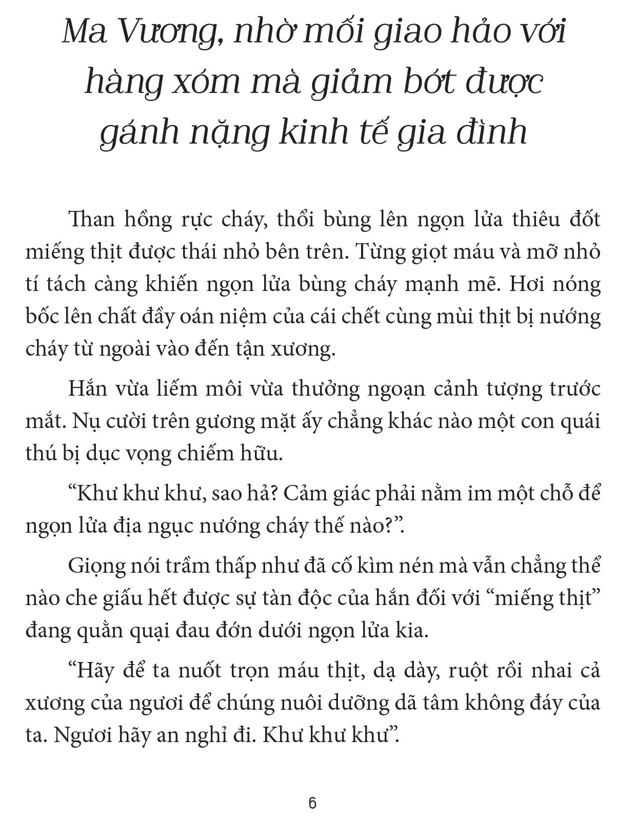 Ma Vương Đi Làm! - Tập 2