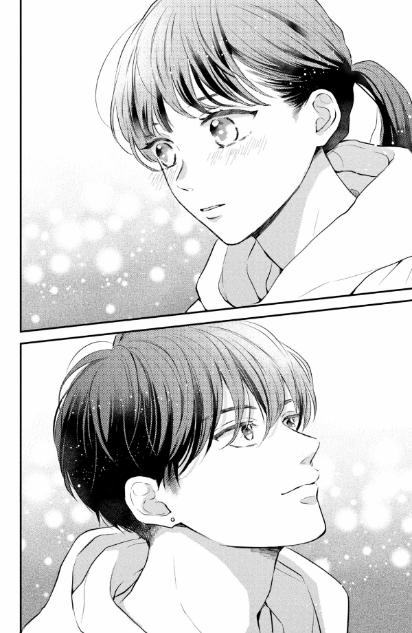 Hikaeme Ni Ittemo, Kore Wa Ai 2 - Love, That