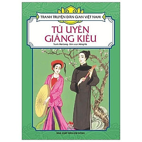 Sách - Tú Uyên Giáng Kiều - Tranh Truyện Dân Gian Việt Nam - NXB Kim Đồng