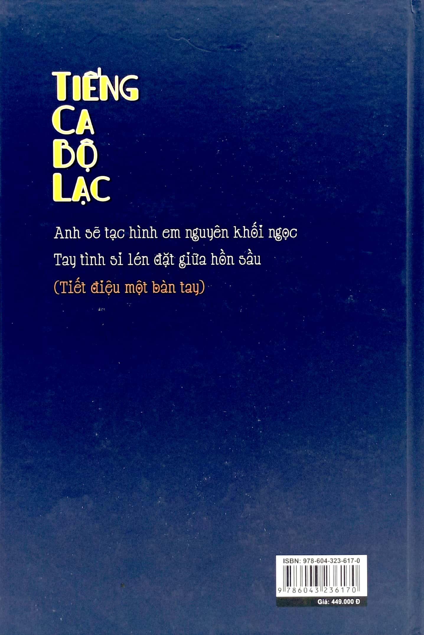 Tiếng Ca Bộ Lạc