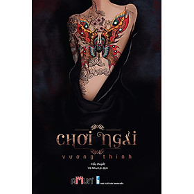 Chơi Ngải