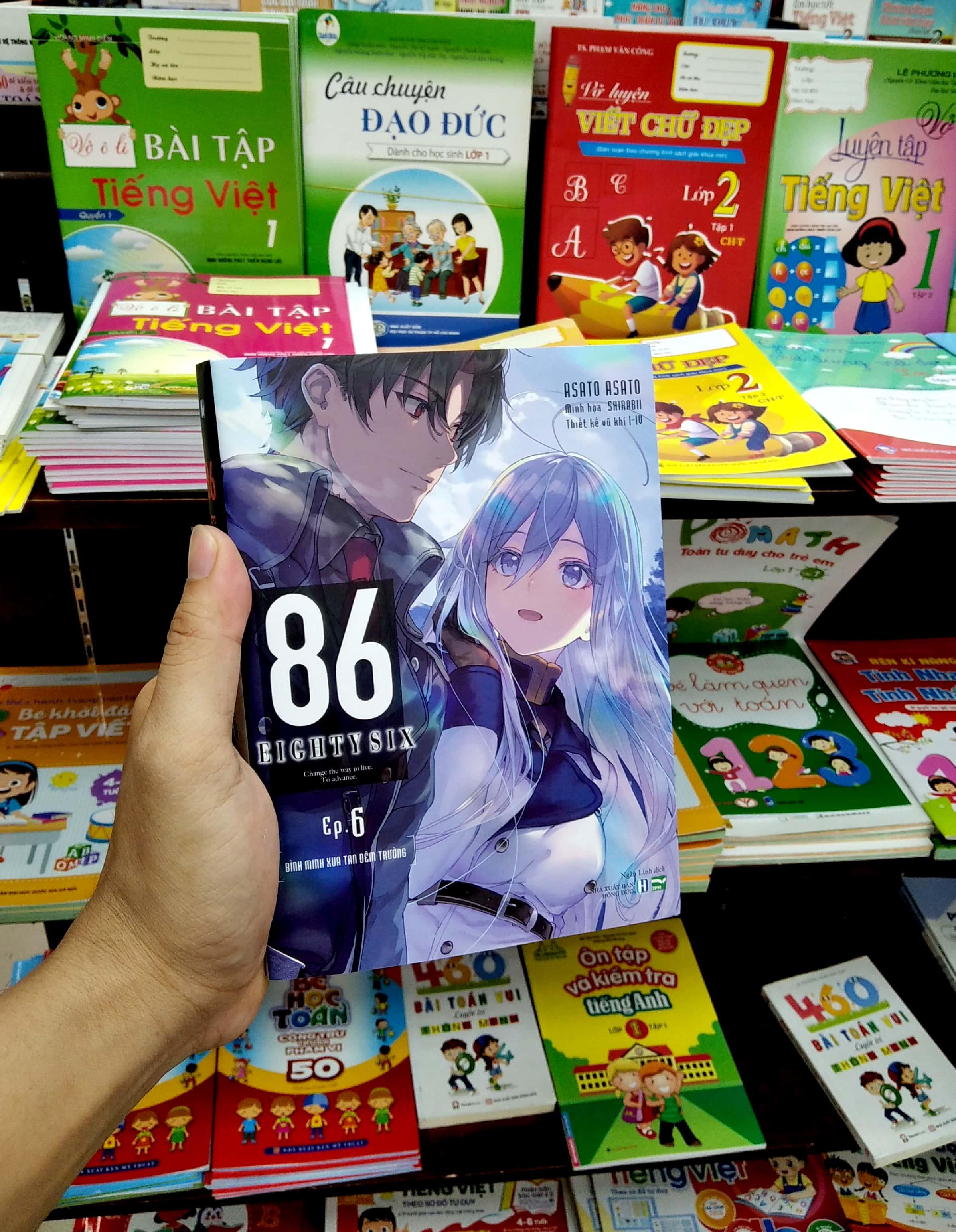 86-EIGHTY SIX- Ep.6
