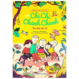 Sách thơ: Đồng dao cho bé - Bộ 3 cuốn - NXB Kim Đồng