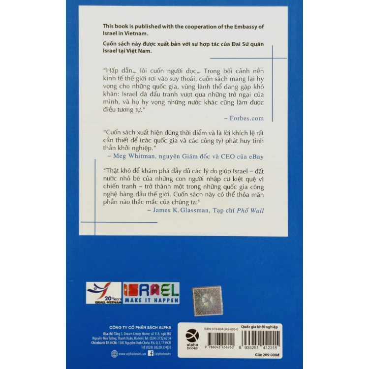 Quốc Gia Khởi Nghiệp - Câu Chuyện Về Nền Kinh Tế Thần Kỳ Của Israel (Tái Bản)