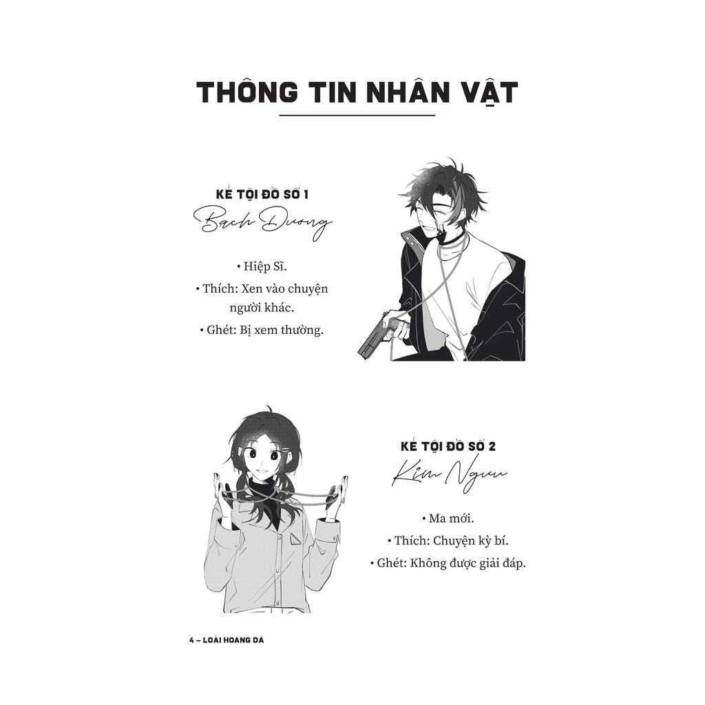 Sách Loài hoang dã – tập 1 - Bản Quyền