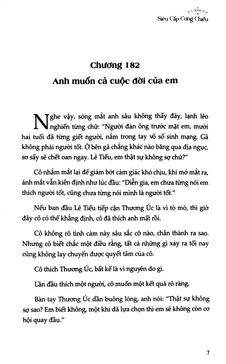 Siêu Cấp Cưng Chiều - Tập 2 - Bản Quyền