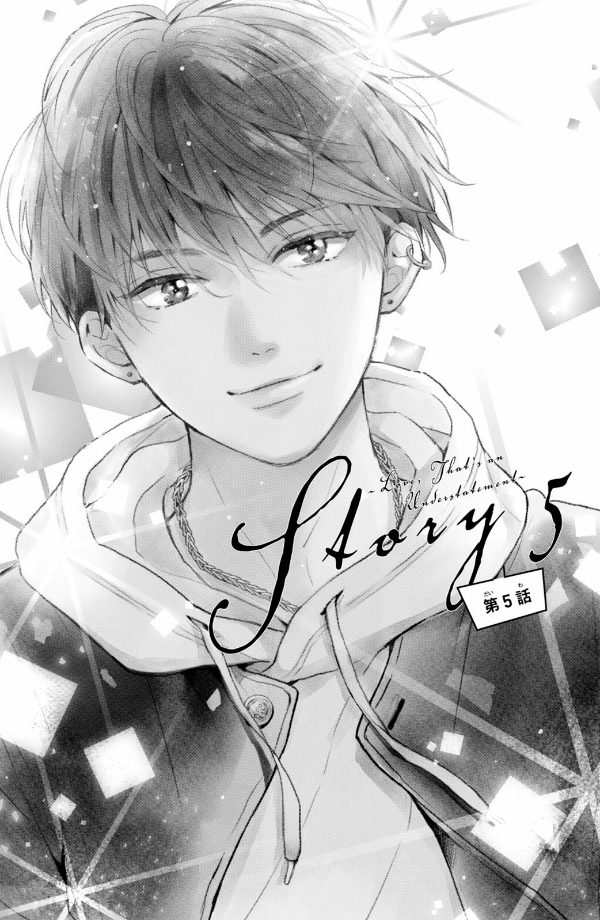Hikaeme Ni Ittemo, Kore Wa Ai 2 - Love, That