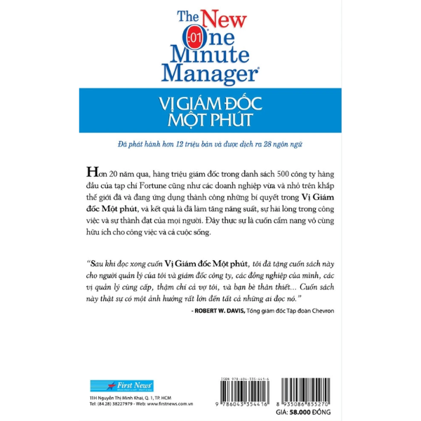 Sách Vị giám đốc một phút - Ken Blanchard, Ph D Spencer Johnson, M D
