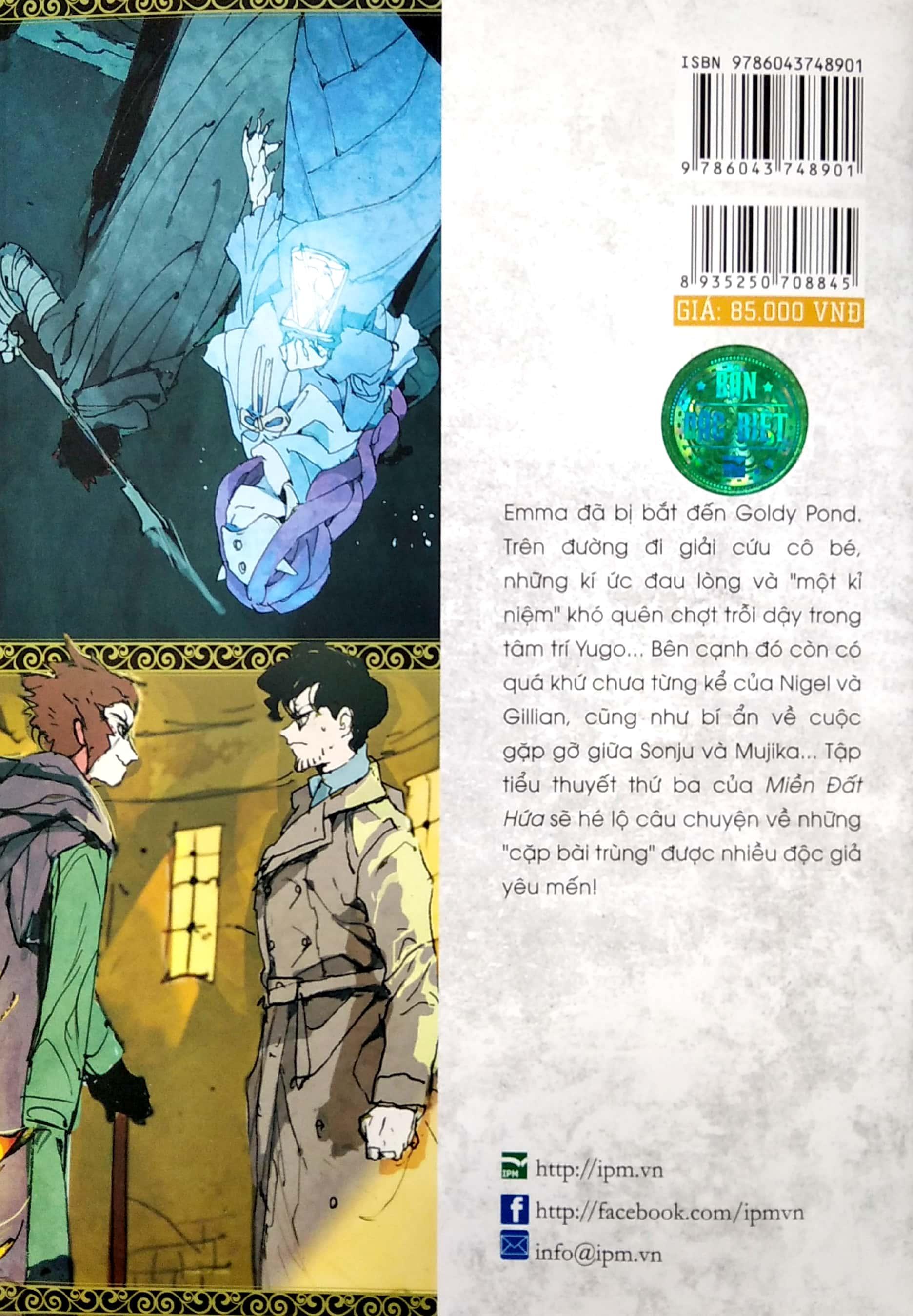 Miền Đất Hứa - The Promised Neverland - Hồi Ức Về Đồng Đội - Tặng Kèm Card Khung Cửa Hồi Ức