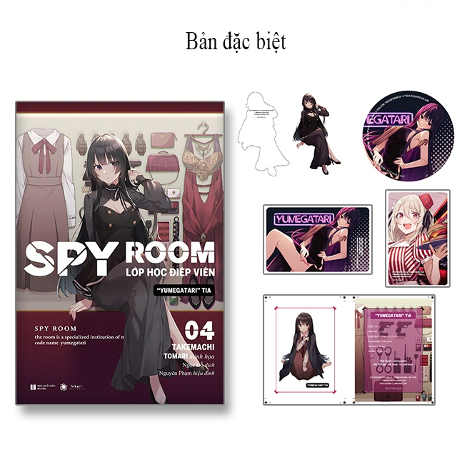 Spy room – Lớp học điệp viên 4: Yumegatari Tia - Bản Quyền