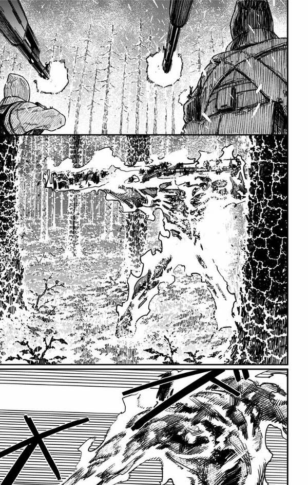 Fire Punch 8 (Japanese Edition)