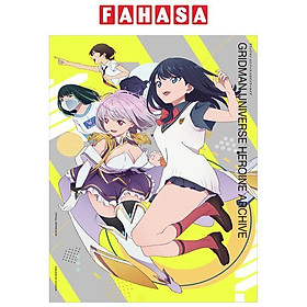 Gridman Universe Heroine Archive (Japanese Edition)