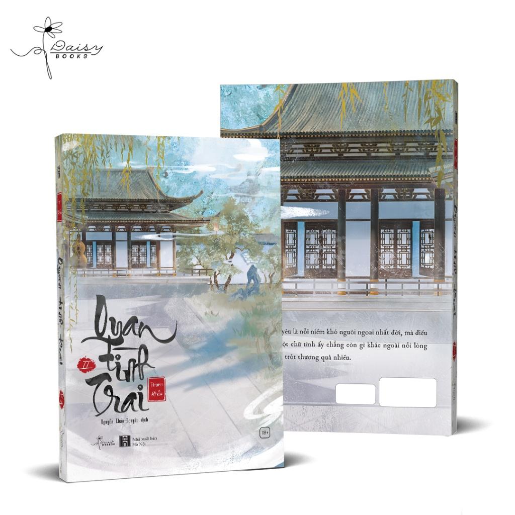 Sách Quan Tình Trai (Tập 2) - Bản Quyền