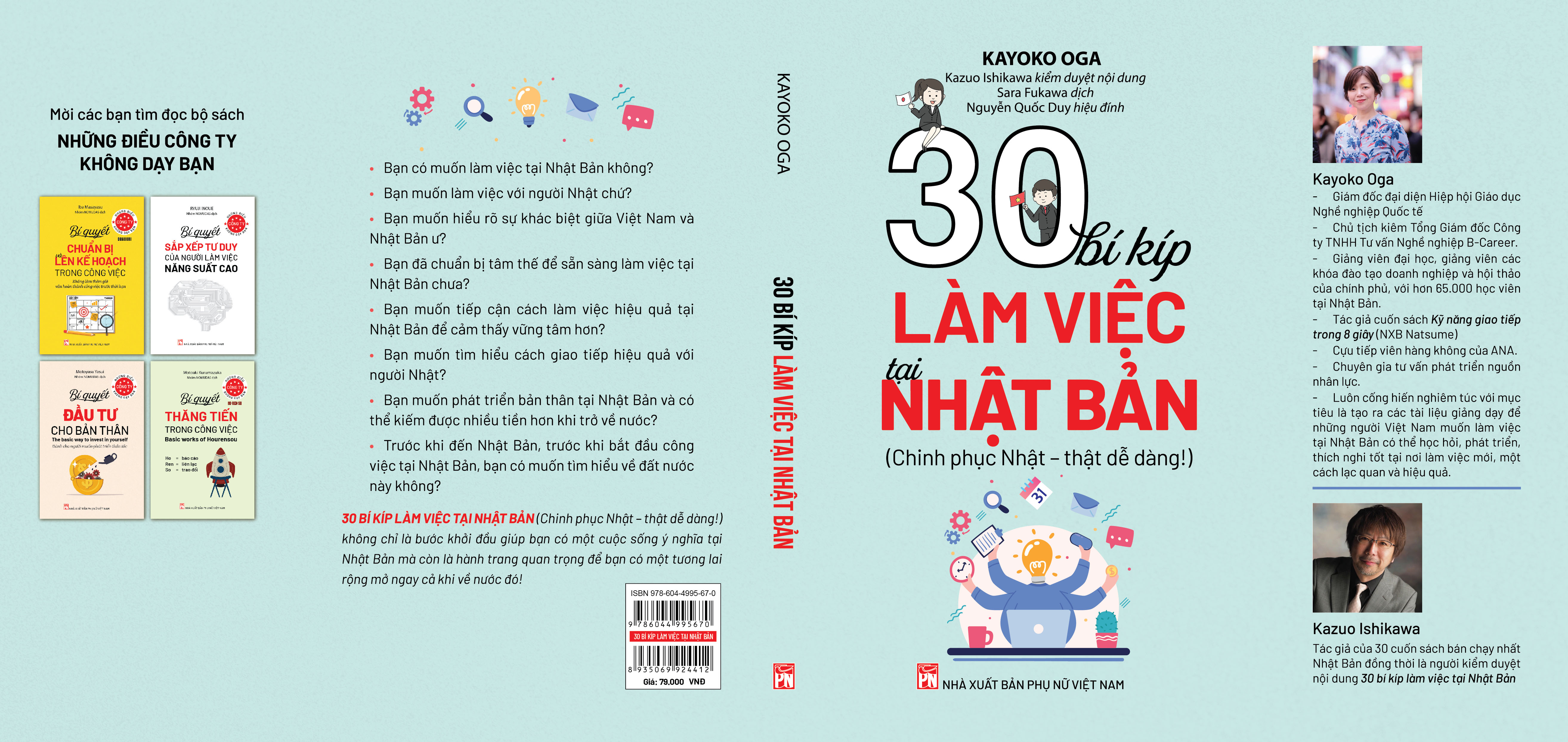 Sách - 30 BÍ KÍP LÀM VIỆC TẠI NHẬT BẢN (Chinh phục Nhật – thật dễ dàng!)