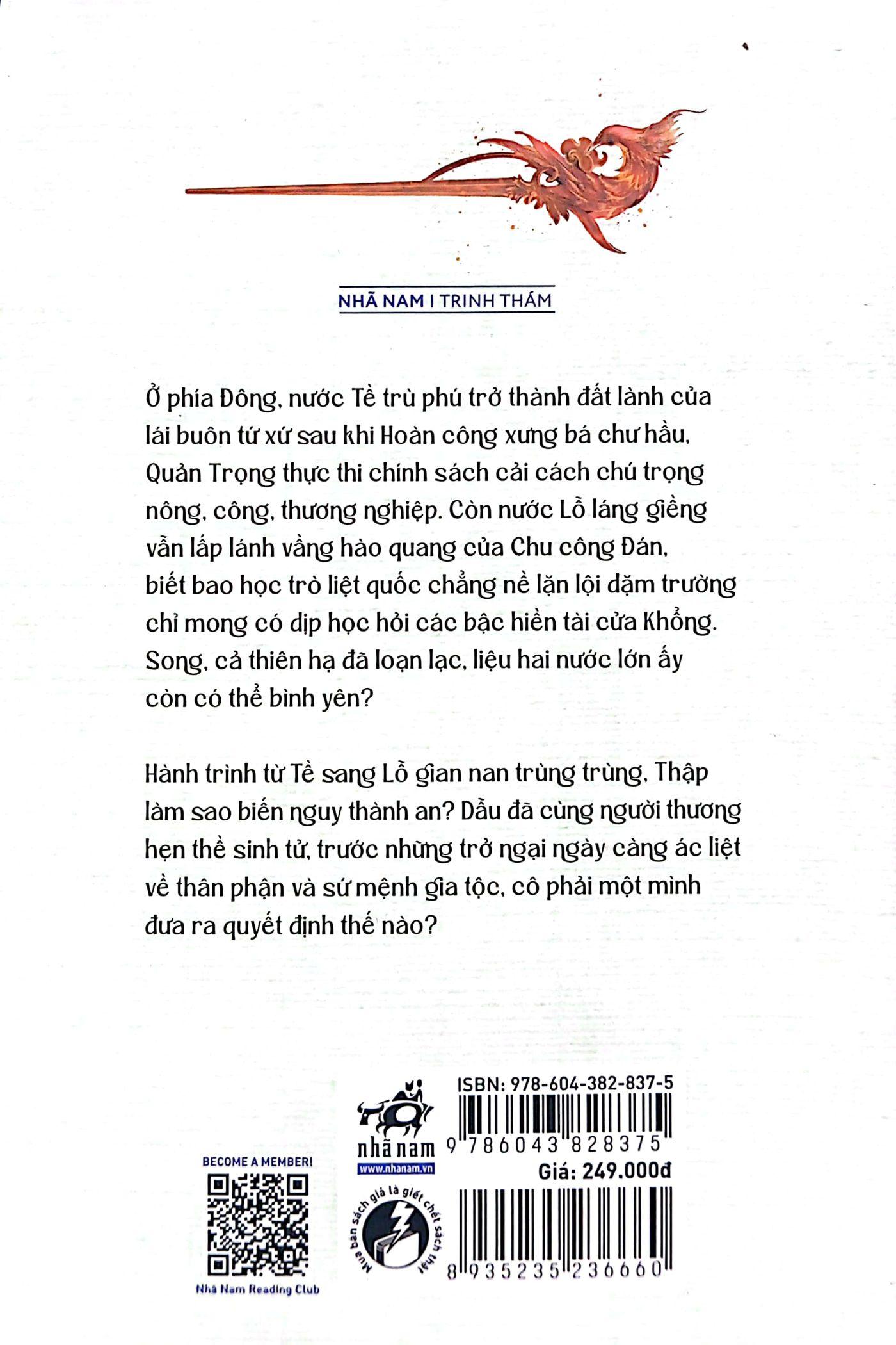 Trúc Thư Dao 3 - Tề Lỗ - Rồng Xanh Giấu Sáng