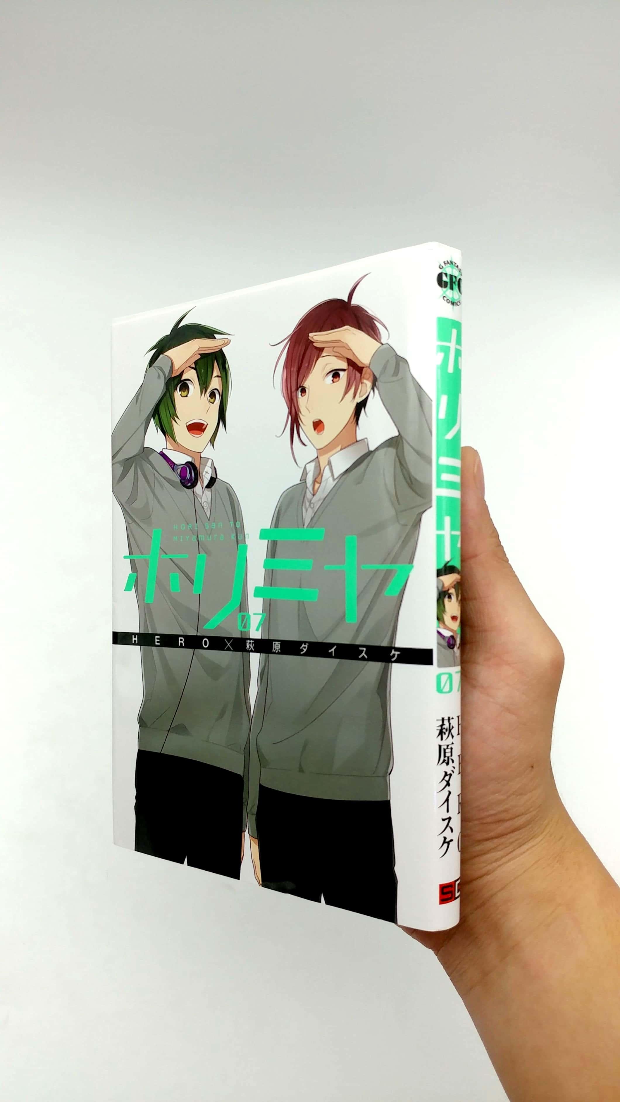 ホリミヤ 7 - Horimiya 7