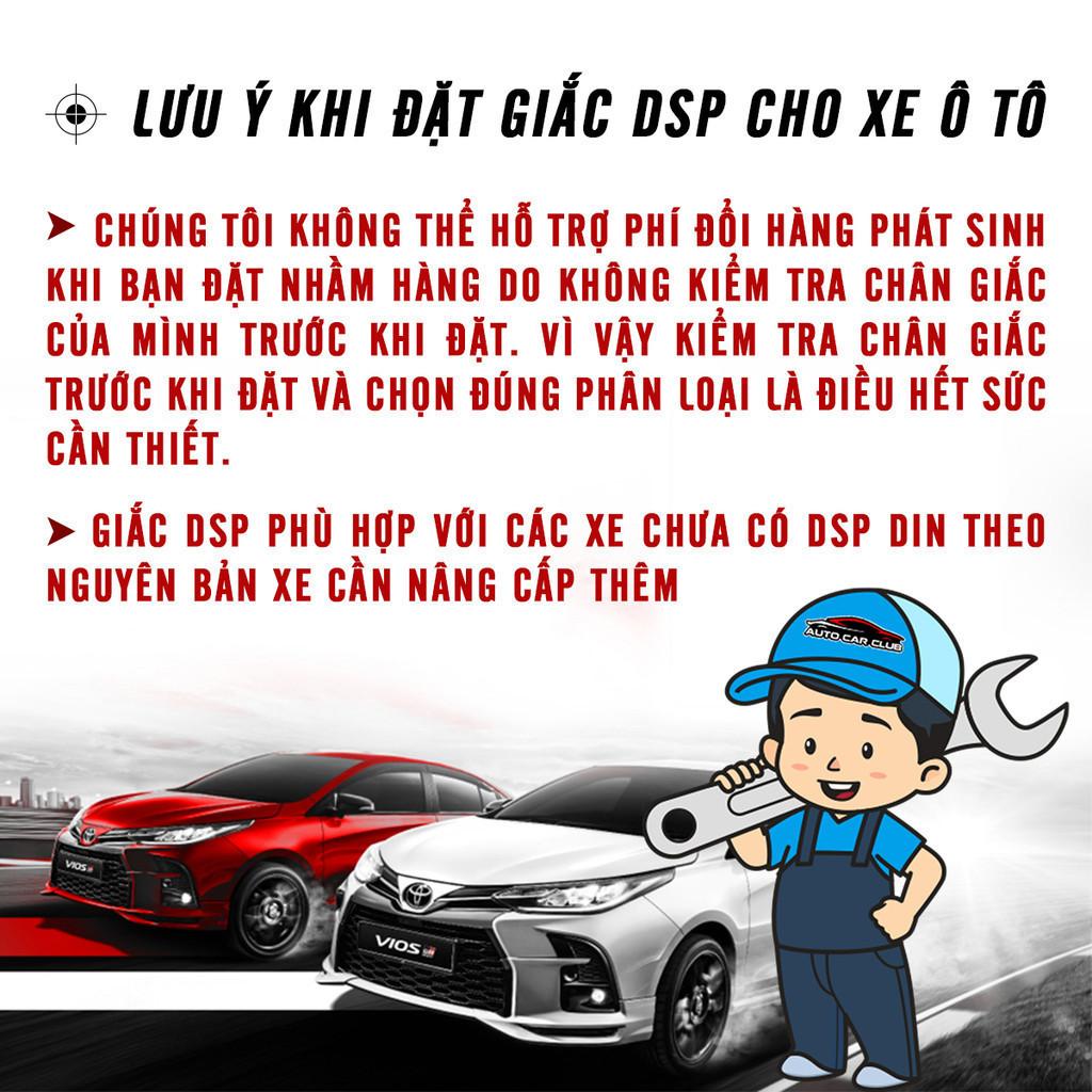 DÂY CẮM AMPLY/DSP, KẾT NỐI ĐẦU NGUYÊN BẢN CHO XE Ô TÔ SUBARU FORESTER VÀ OUTBACK, PLUG & PLAY.