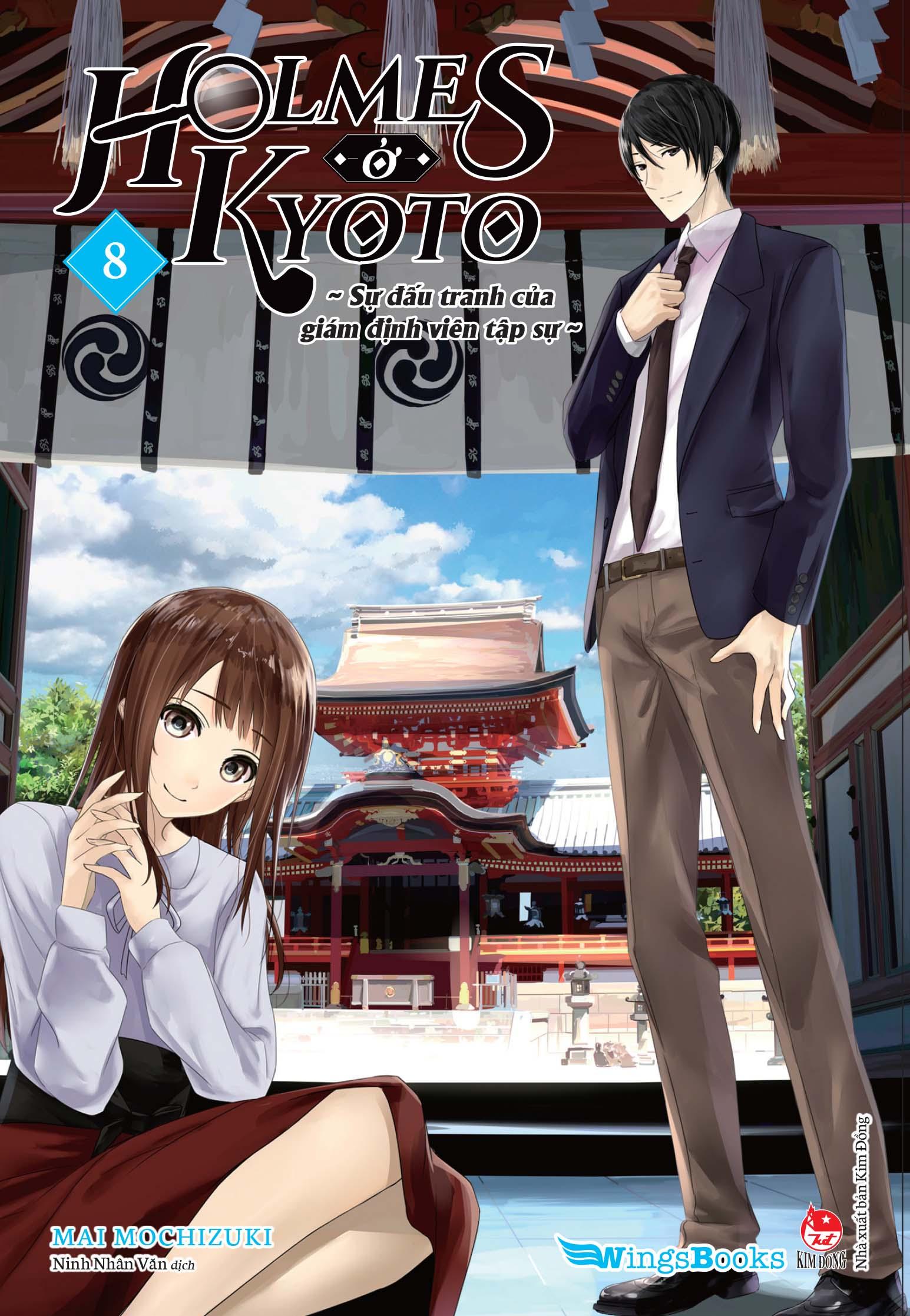 Holmes Ở Kyoto - Tập 8 - Tặng Kèm Postcard