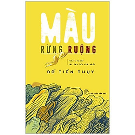 Màu Rừng Ruộng - Bản Quyền