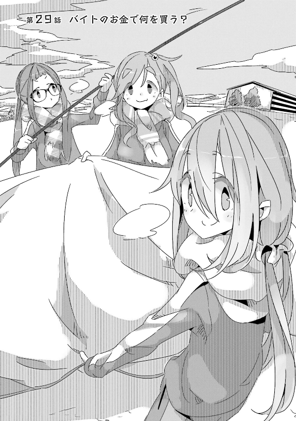 Yuru Camp 6