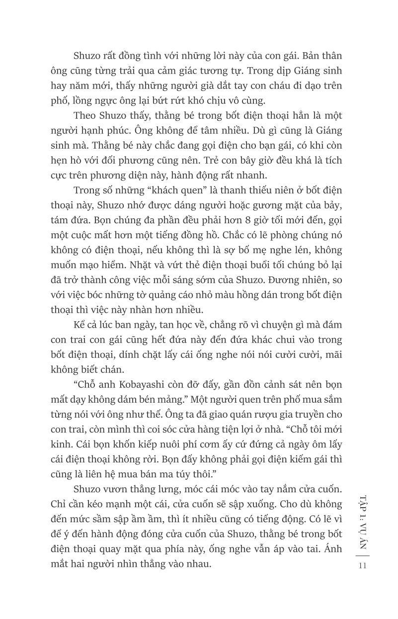 Ngụy Chứng Của Solomon - Tập 1: Chạy Án
