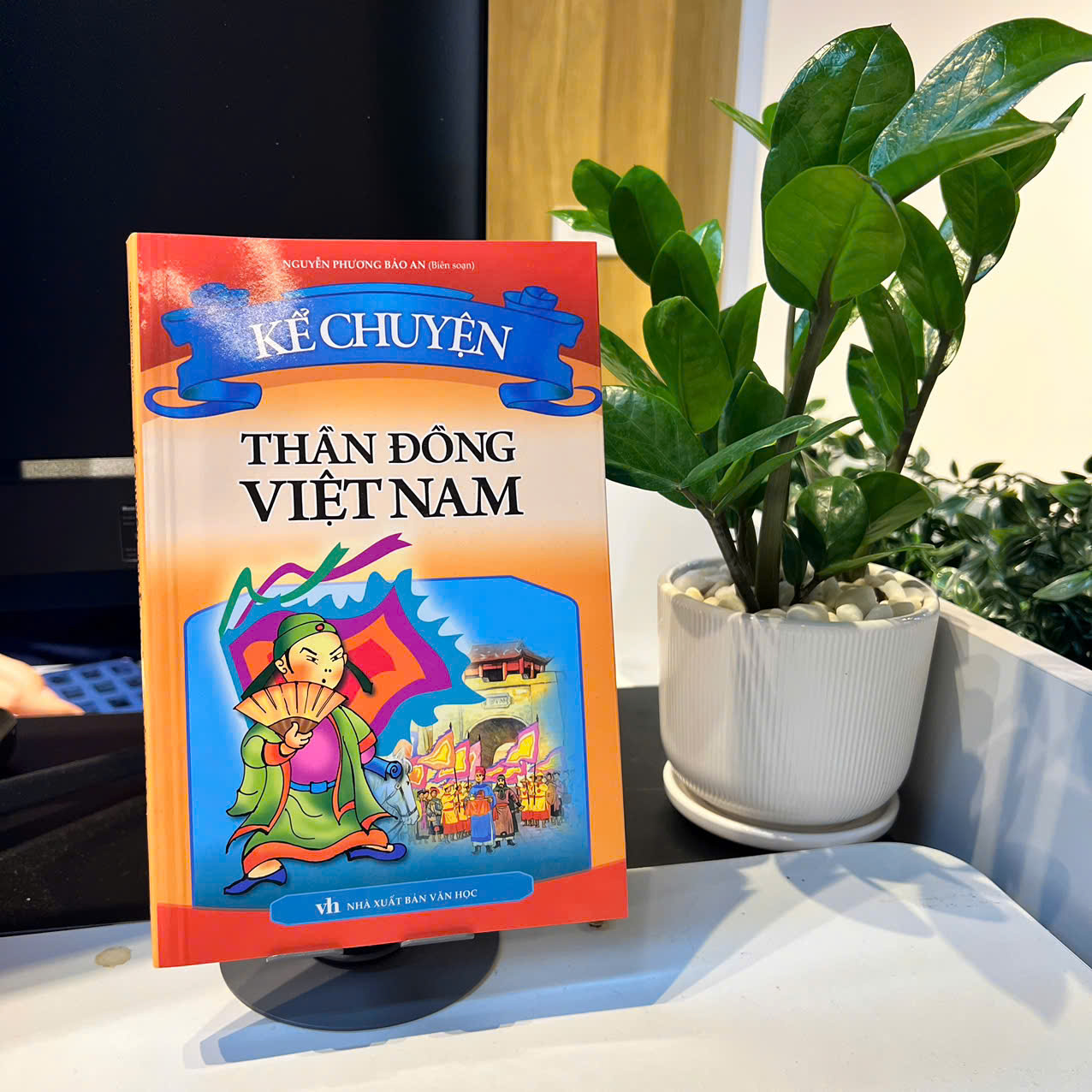 Kể Chuyện Thần Đồng Việt Nam