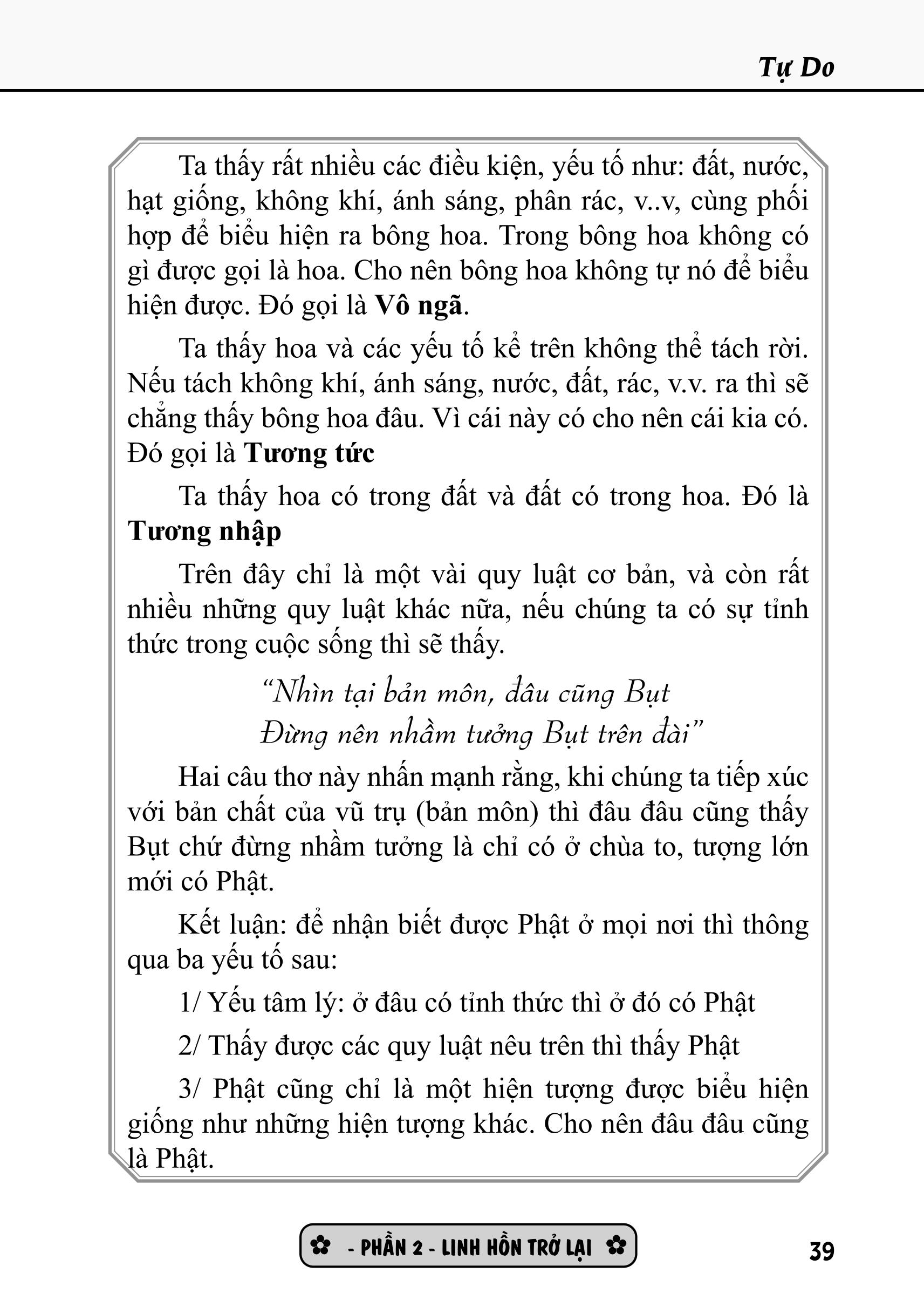 Tập Thơ Linh Hồn Trở Lại - Tự Do