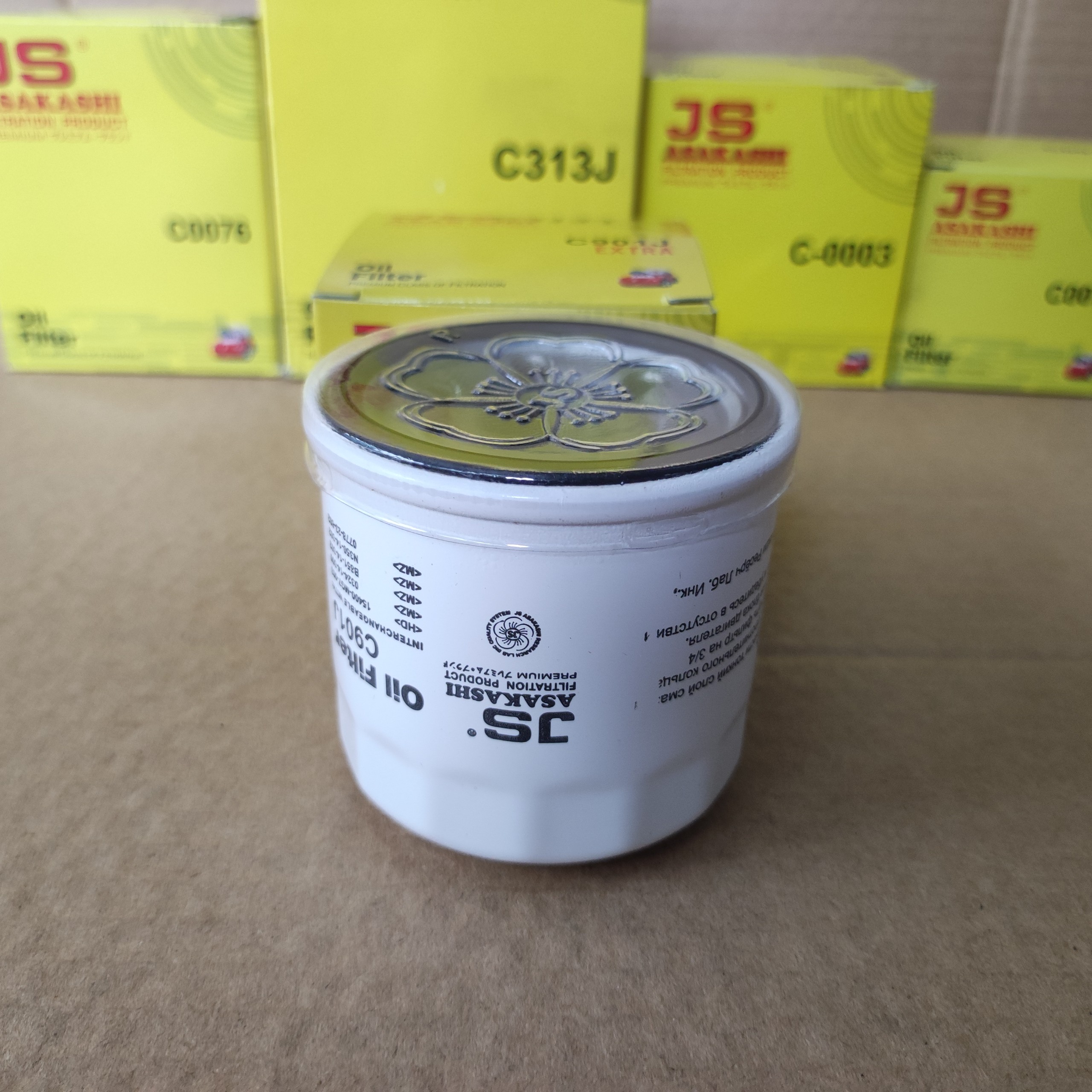 Lọc nhớt Hyundai I20 2008-2023 - C901J