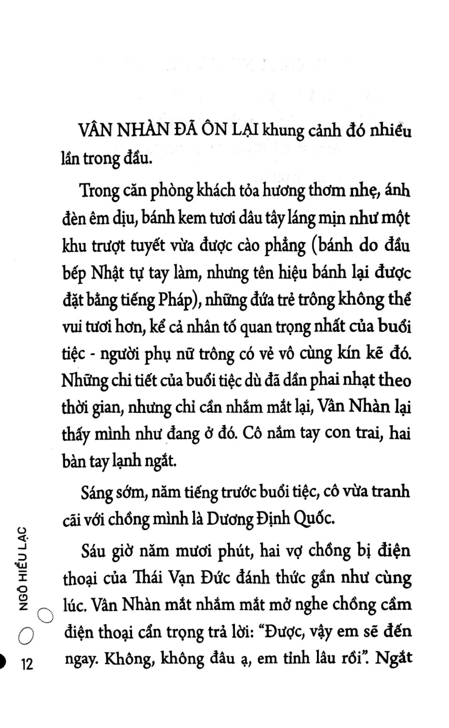Những Đứa Trẻ Thượng Lưu - PNU