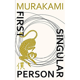 First Person Singular: Stories
